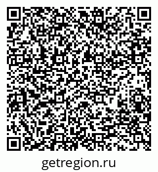 79280198006