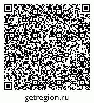 79280198097