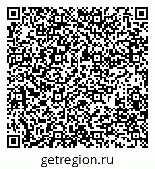 79280198100