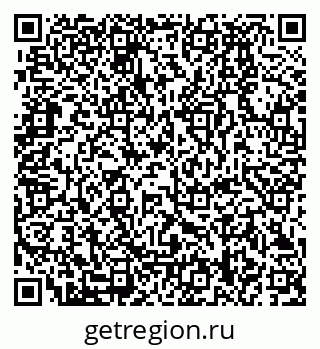 79280198110