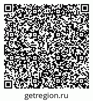 79280198111