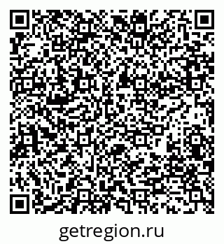 79280198112