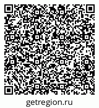 79280198117