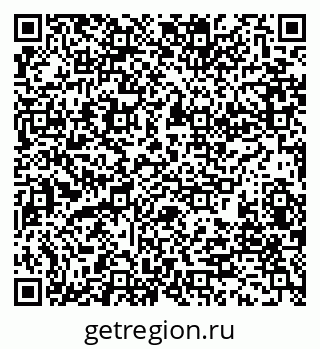 79280198118
