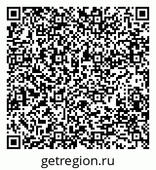 79280198129