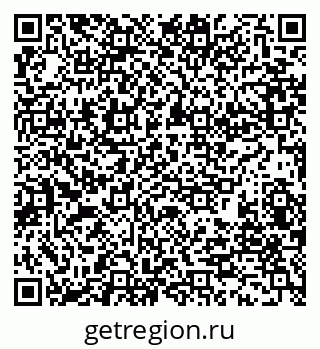 79280198130