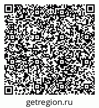 79280198131