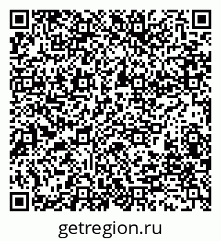 79280198132