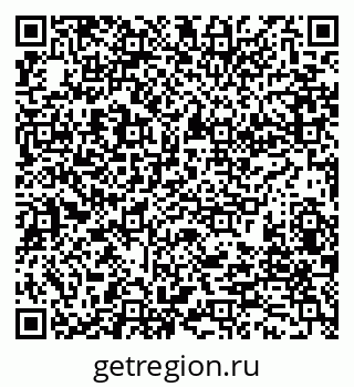 79280198141