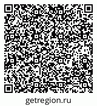 79280198143