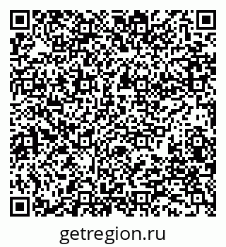 79280198145
