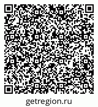79280198146