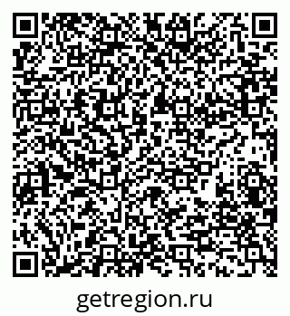 79280198160