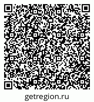79280198169
