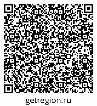 79280198181