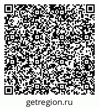 79280198184
