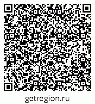 79280198188