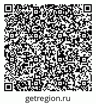 79280198189