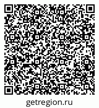 79280198191