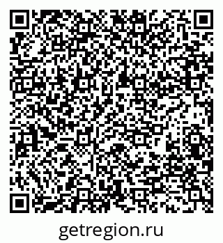 79280198192