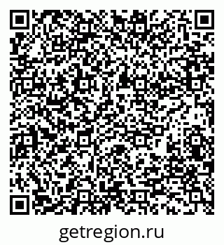 79280198194