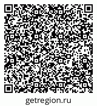 79280198195