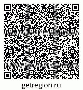 79280198197