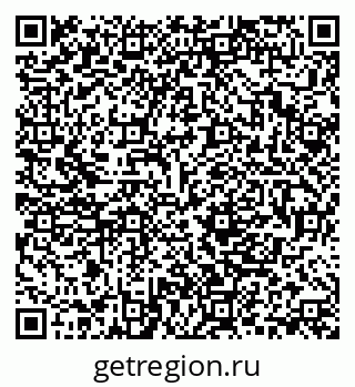 79280198199