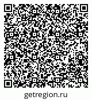 79280198207