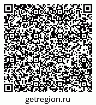 79280198209