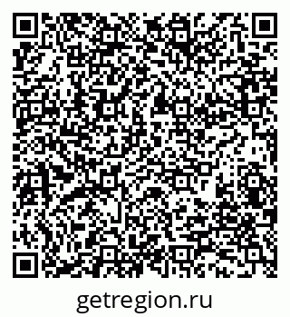 79280198245