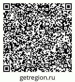 79280198256