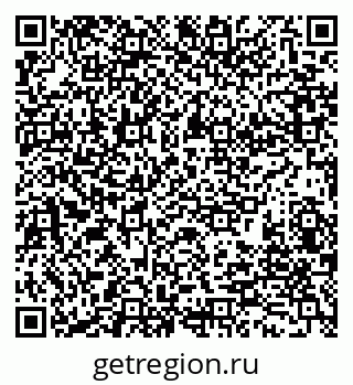 79280198261