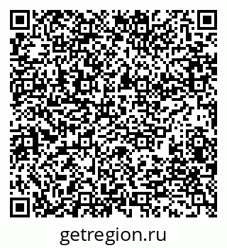 79280198272