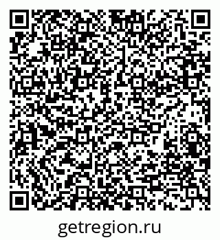 79280198390