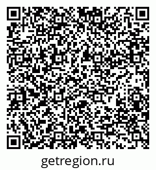 79280198400