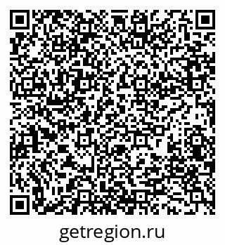 79280198409