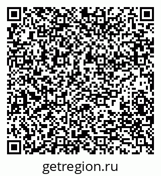79280198481