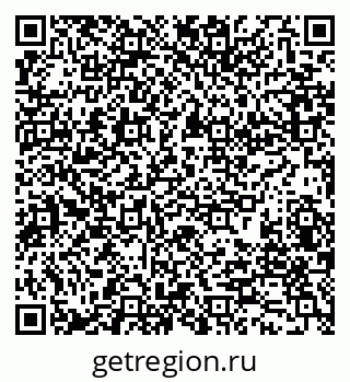 79280198501