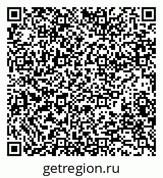 79280198511