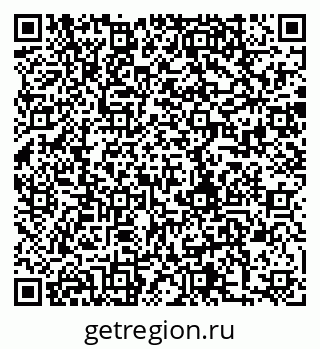 79280198512