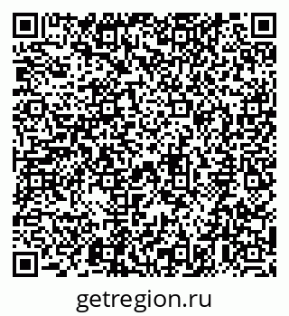 79280198523