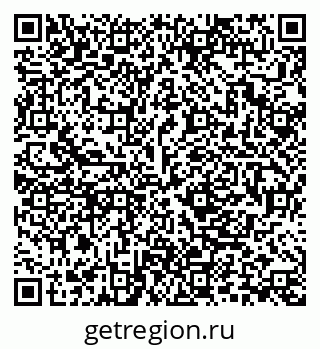 79280198530