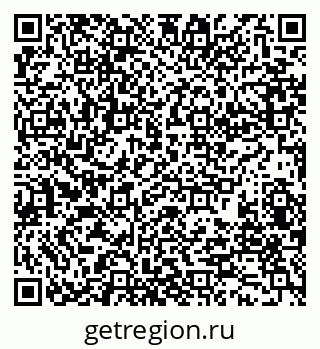 79280198541