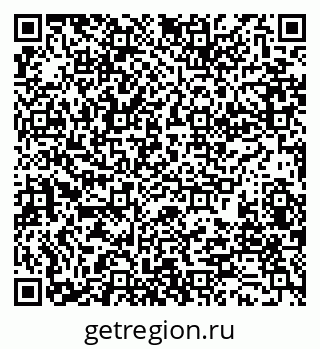 79280198543
