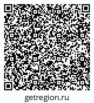 79280198601