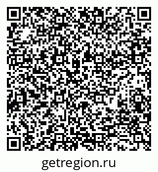 79280198603