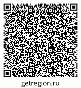79280198606