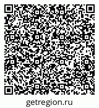 79280198608