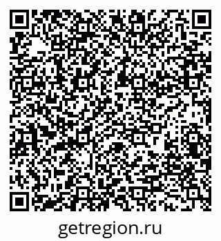 79280198609